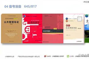 开云app全站官网入口网址截图0